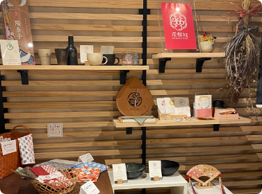 シェアキッチンについて