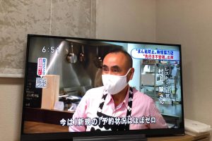 NHK大津「おうみ発630」で取材＆放送して頂きました！