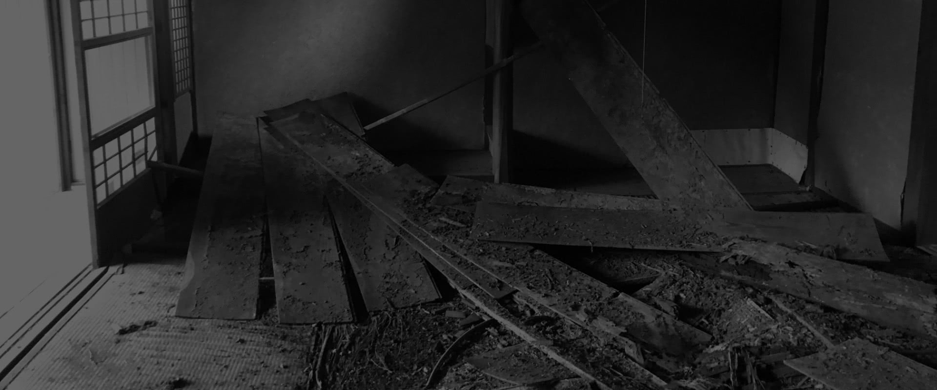 築100年の古民家